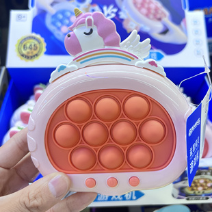 托思奇儿童速推游戏机打地鼠闯关益智专注力益智按按乐减压玩具