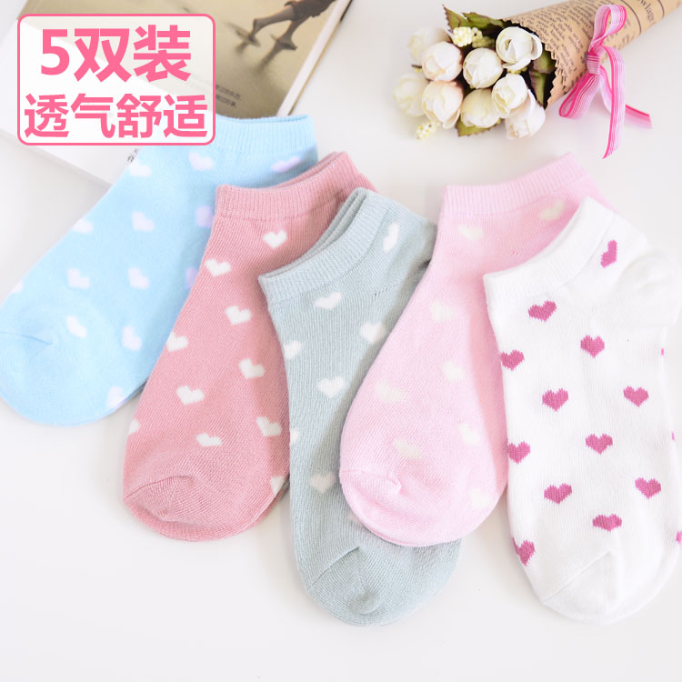 Chaussettes - collants MAIDHCAUI - Ref 765665 Image 1