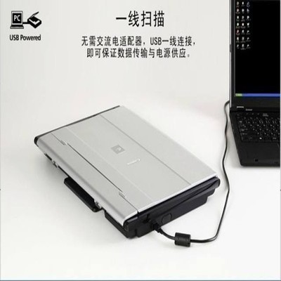 二手佳能LIDE110 200 120 210 220 300 700F照片文稿便携式扫描仪