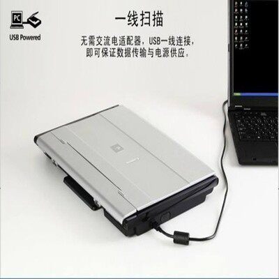 二手佳能LIDE110 200 120 210 220 300 700F照片文稿便携式扫描仪