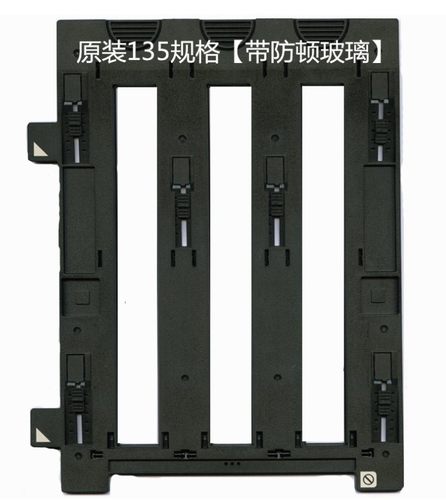 国产全新EPSON扫描仪带防顿玻璃V800V850GT-X980通用V700V750PRO