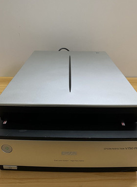 爱普生EPSON V700/V750/V850Pro专业高清照片底片胶片高速扫描仪