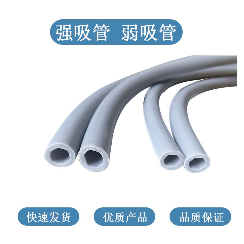 强吸管弱吸管吸唾管强弱吸管