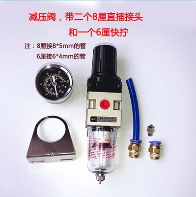 牙科器械空气过滤减压阀带杯调压分离器牙椅配件齿科口腔设备材料