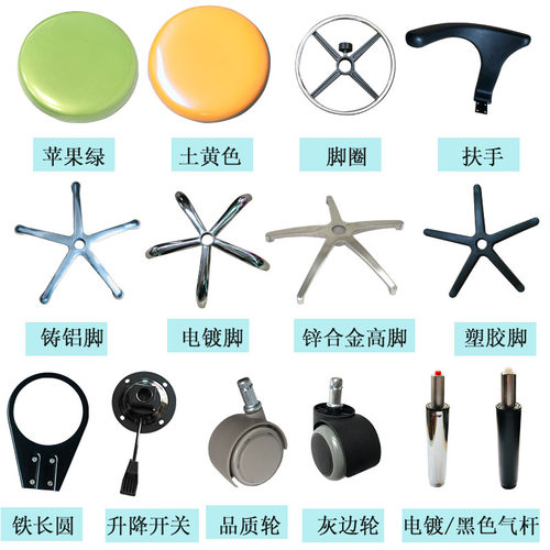 牙科医生椅护士椅齿科设备