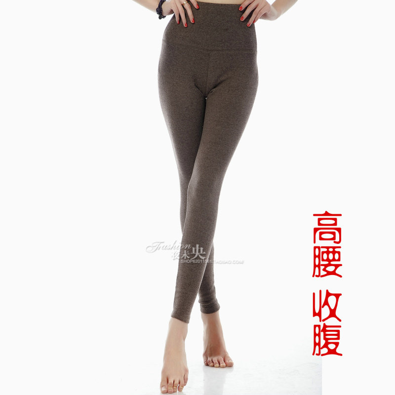 Pantalon collant en coton - Ref 752355 Image 4