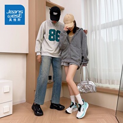 Jeanswest/真维斯跑步鞋男鞋缓震运动鞋透气轻便休闲鞋跑鞋-A1