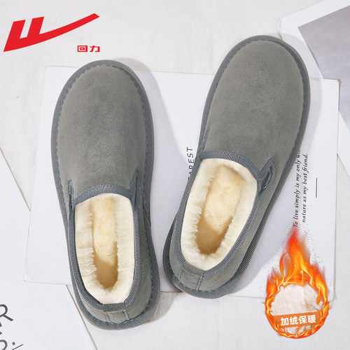 回力棉鞋加绒加厚雪地靴2025新款