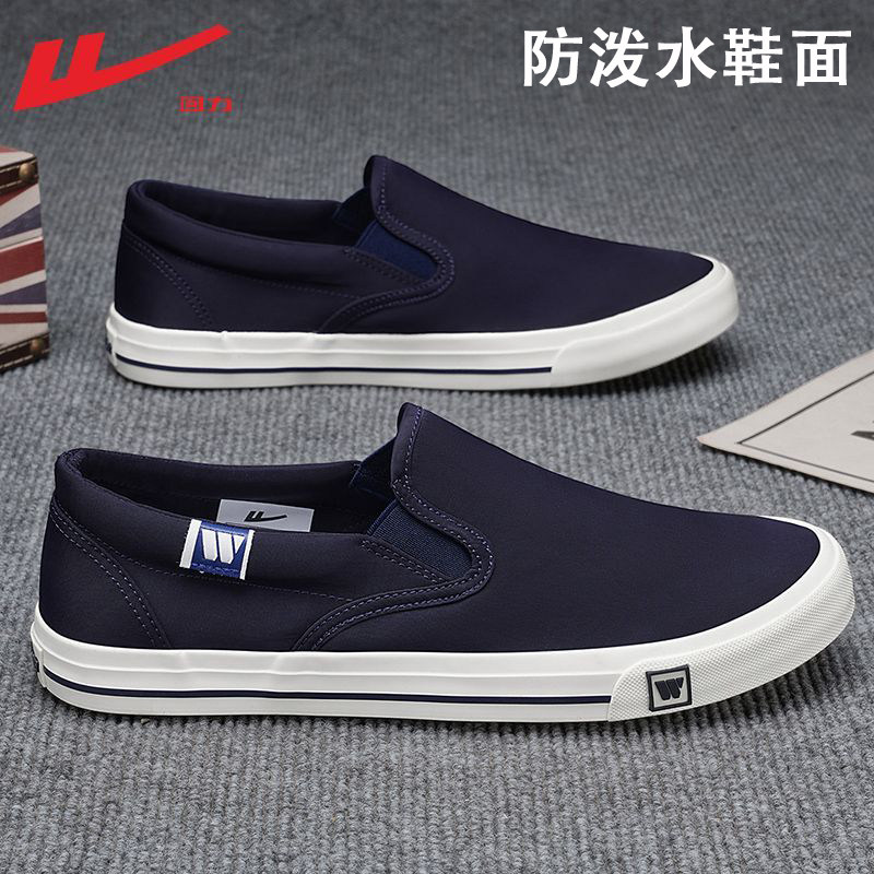 回力防水布鞋男款2025新款春秋一脚蹬鞋子男士爸爸老北京帆布鞋男,流行男鞋,布鞋,淘宝优惠券,粉丝福利购,淘宝优惠卷