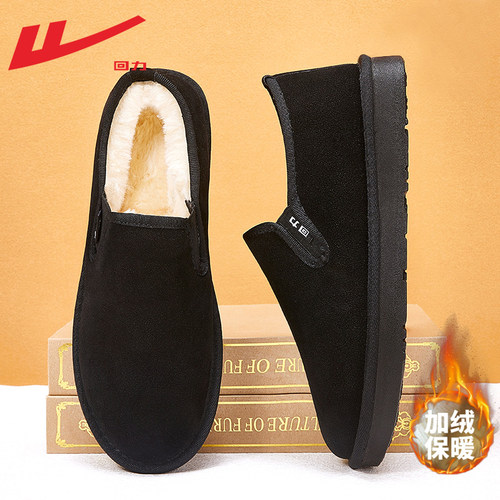 回力棉鞋男款冬季加绒加厚雪地靴