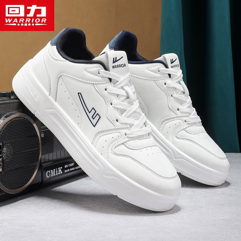 回力小白鞋男鞋新款春秋透气板鞋