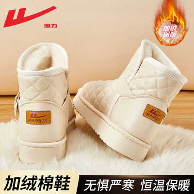 回力新款皮面雪地靴女款冬季加绒