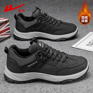 回力男鞋2025新款冬季加绒加厚中老年爸爸鞋子防风防寒保暖棉鞋男