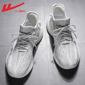 回力椰子男鞋新款夏季透气男士跑步鞋子男跑鞋薄款网面运动鞋男款