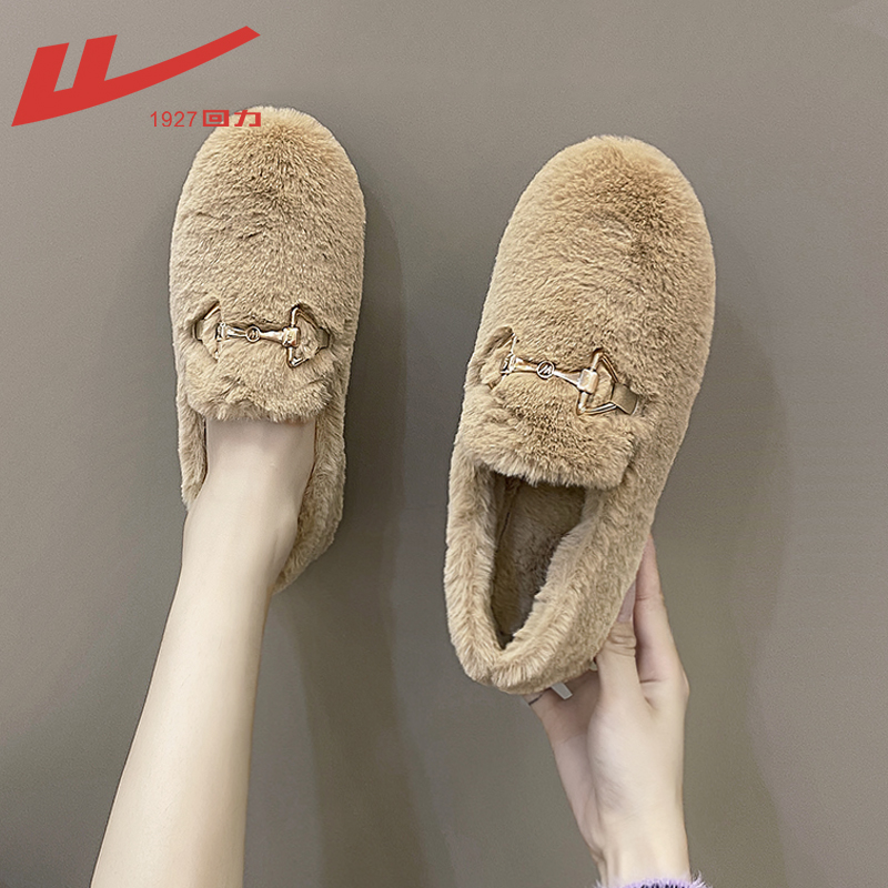 回力毛毛鞋女新款冬季外穿棉鞋子