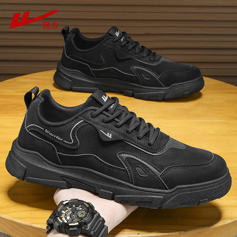 回力男鞋2025新款秋冬季工装鞋子