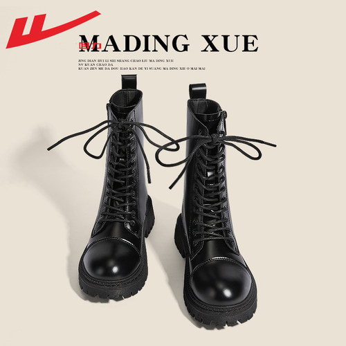 回力马丁靴女秋季新款厚底靴子女