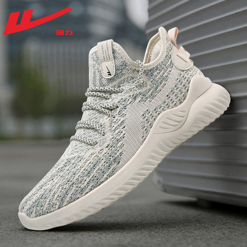 回力男鞋休闲运动鞋男