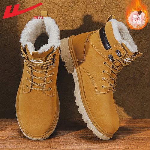 回力雪地靴男款冬季加绒加厚
