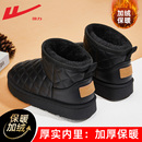 女加绒加厚防水外穿面包鞋 回力雪地靴女款 棉鞋 冬季 短筒靴 2025新款