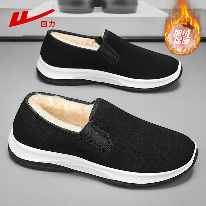 棉鞋男款冬季加绒加厚老北京布鞋
