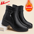 雪地靴皮面短靴女款 回力靴子女秋冬加绒妈妈鞋 中老年皮靴保暖棉鞋