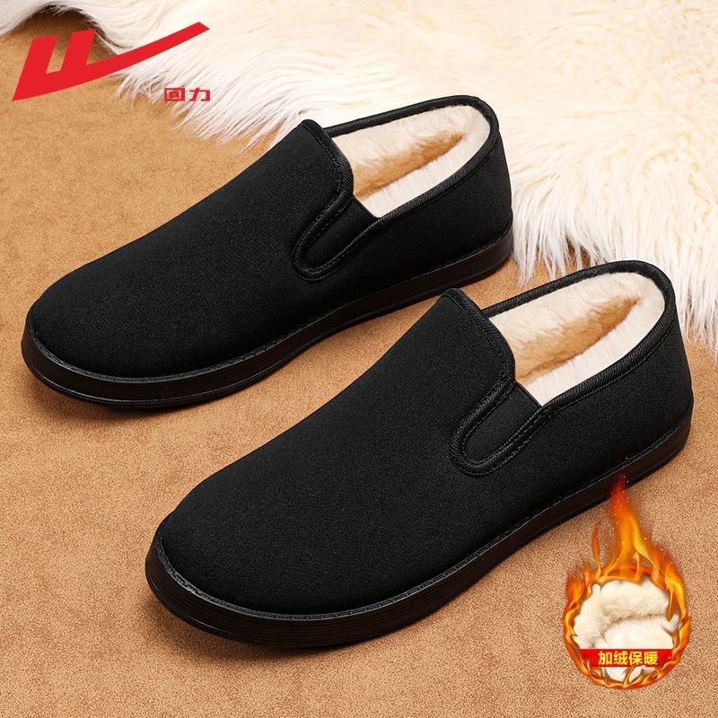 回力棉鞋男款冬季2025新款加绒
