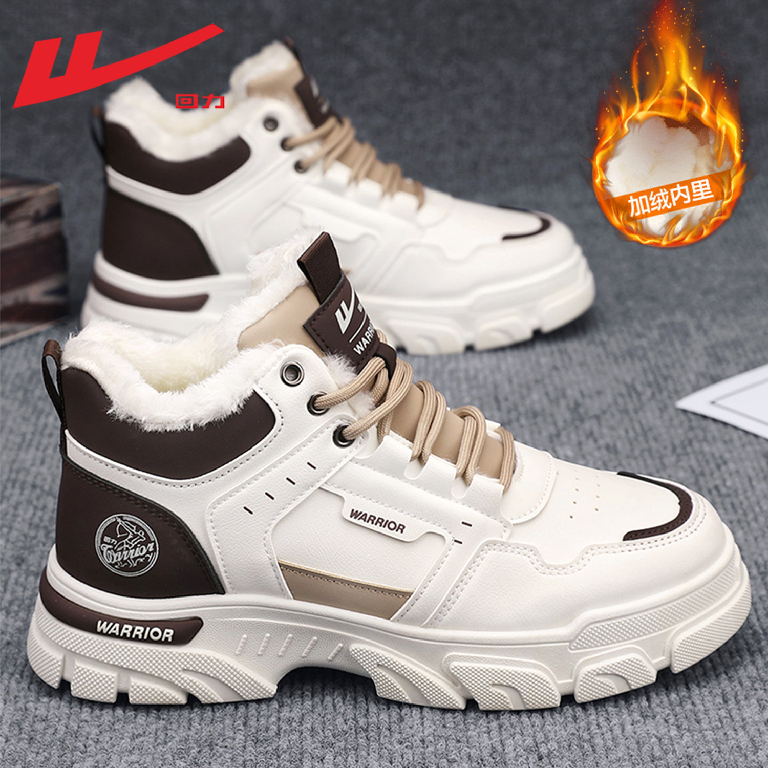 回力马丁靴男款冬季雪地靴棉鞋男