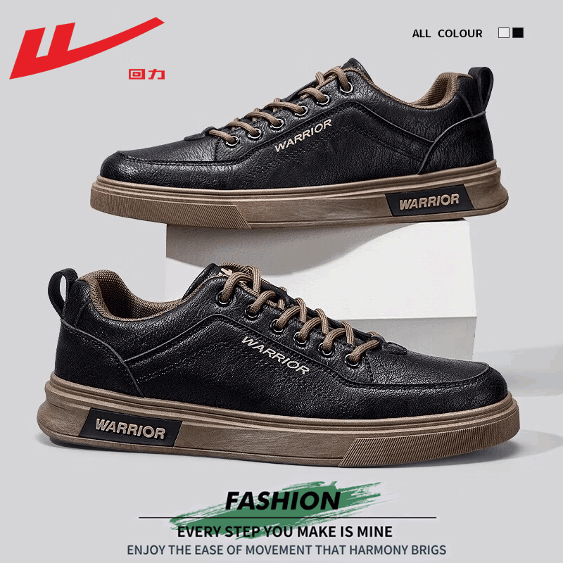 回力男鞋2025新款秋季皮面鞋子男百搭潮鞋运动休闲鞋黑色板鞋男款,流行男鞋,休闲板鞋,淘宝优惠券,粉丝福利购,淘宝优惠卷