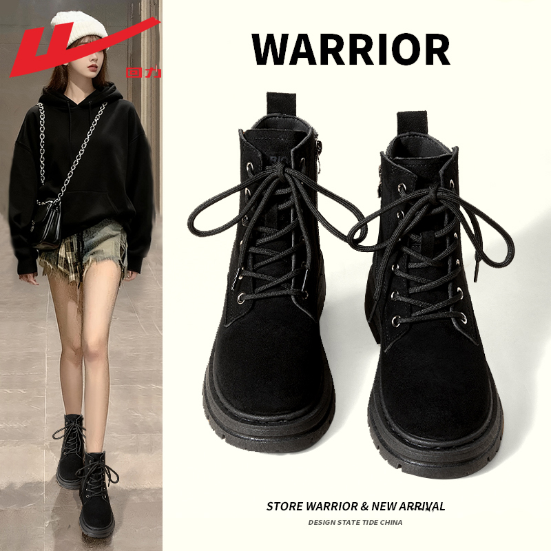 回力马丁靴女款2025新款百搭短靴