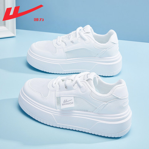 回力厚底小白鞋女夏季透气网鞋女