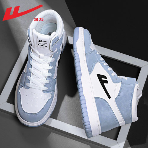 空军一号白蓝色高帮鞋男