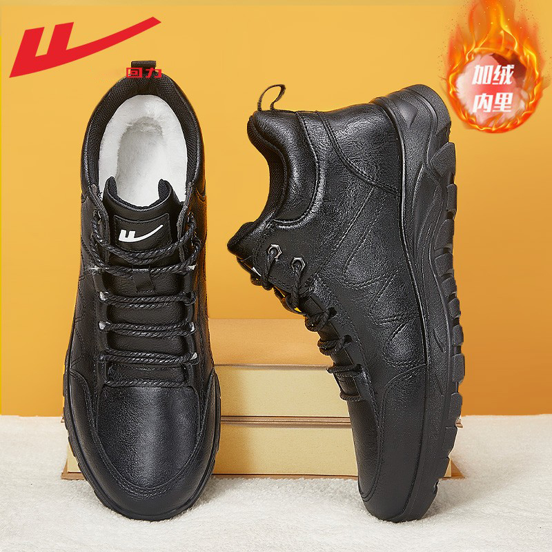 回力雪地靴男款冬季保暖棉鞋男款