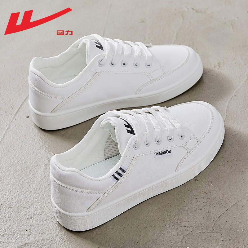 回力官方正品百搭轻便小白鞋女