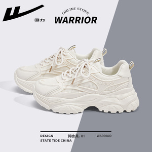 回力女鞋老爹鞋女新款春季软底透气增高小白鞋子女士休闲运动鞋女