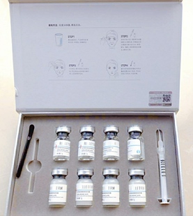 福瑞达贝润颐莲寡肽玻尿酸精华液原液微雕塑颜礼盒淡纹抗皱紧致