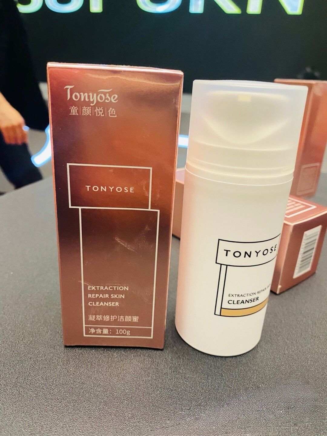 福瑞达善颜童颜悦色凝萃修护洁颜蜜补水保湿温和洗卸合一自动发泡