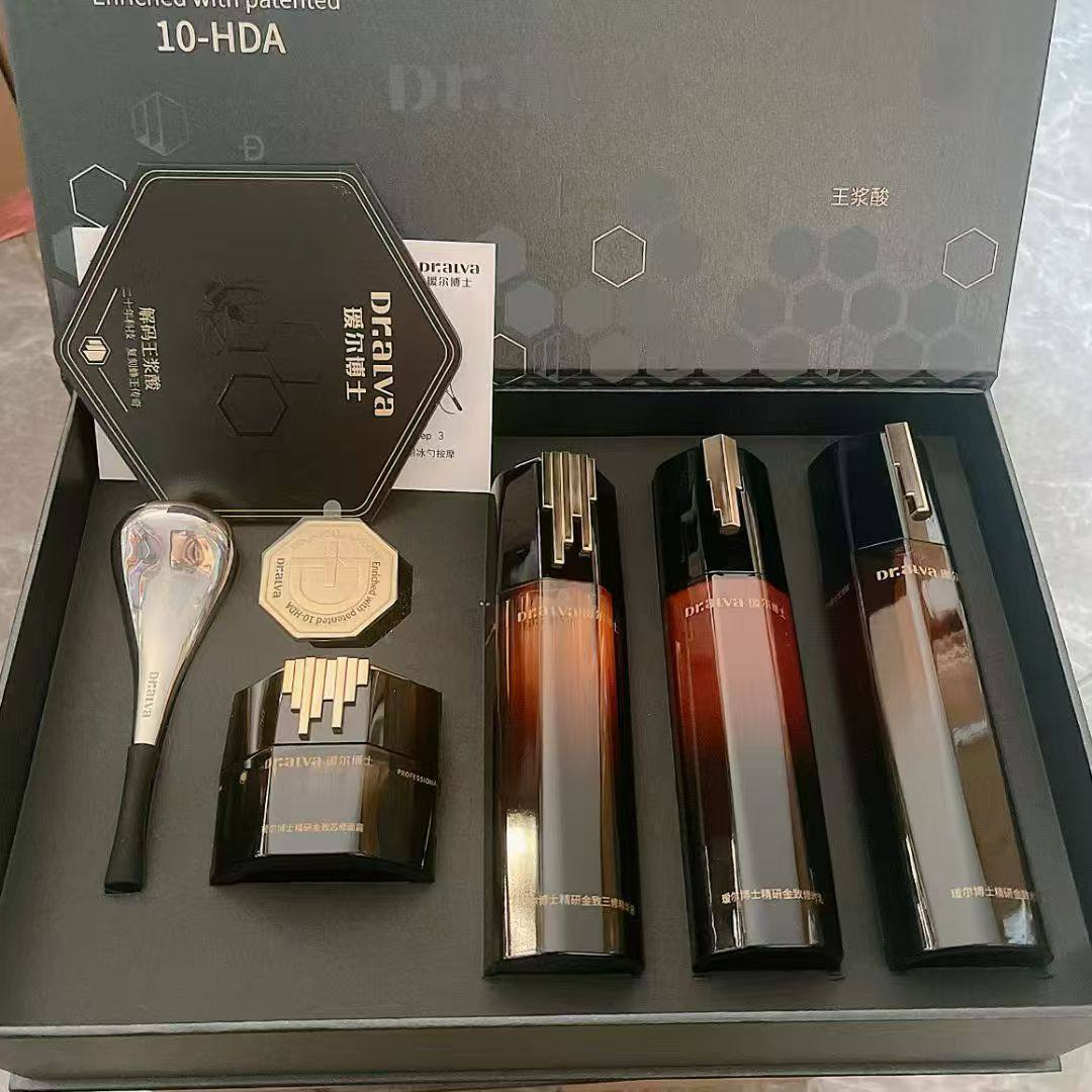 福瑞达瑷尔博士王浆酸精研修时水乳抗皱紧致修护舒缓护肤套装礼盒
