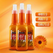 柏姿护发素柔顺护发乳喷雾修复烫染受损改善毛躁修护液免洗正品 女