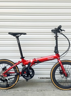 风行20寸 FNHON KA2018成人超轻 双盘18速折叠自行车9.5公斤便携