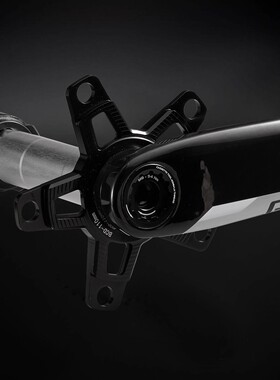 RPANTAHI潘塔尼碳纤维曲柄组BCD130