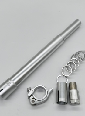 插拔头管CNC铝合金头管375折叠自行车把立风行412大行p8 sp8改装