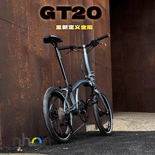 2025新款 风行FNHON国产风布小布折叠自行车复古10速20寸变速GT20