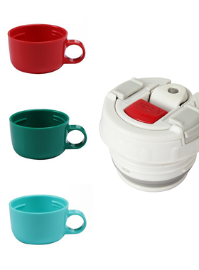 虎牌儿童保温杯小碗杯盖MBR MBJ宝宝水壶中栓盖子带手柄配件