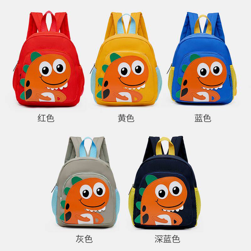幼儿园男女宝宝开学迷你轻便小书包儿童双肩卡通背包可爱恐龙包包