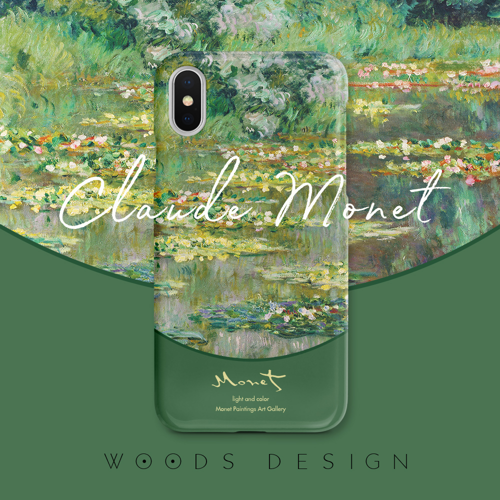 woods莫奈睡莲苹果硅胶