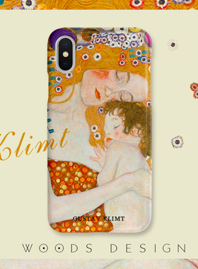 woods克林姆特母女17promax/16/13pro/i11/i12/iphone15promax油画14苹果手机壳