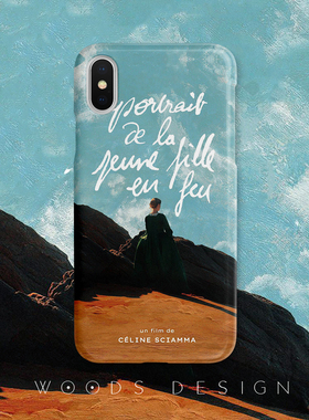 woods陈昊宇同款燃烧女子的肖像iPhone16/17promax电影13pro/i14pro max/ip12油画苹果手机壳