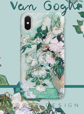 woods梵高适用苹果17pro薄荷绿苹果13/16PROMAX软XS适用于iphone14/15pro油画手机壳