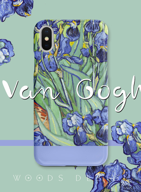 woods原创梵高嫣尾花16/15promax/17pro蓝紫色名画13pro/14promax/i11pro油画手机壳